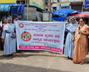 Addiction Free Society – Awareness Programme held